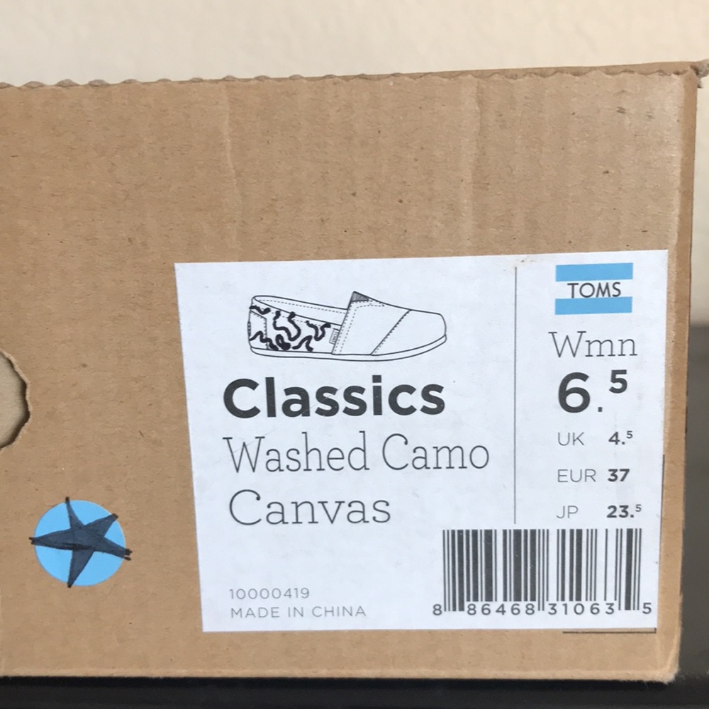 Camouflage Toms - Picture 5 of 5